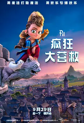 成人a免费视频播放